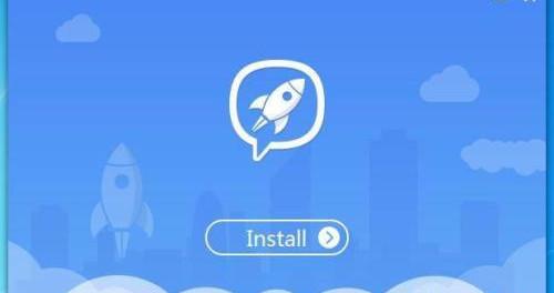 PotatoChat